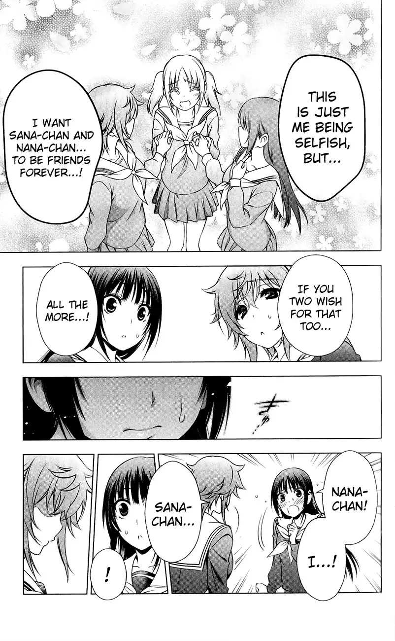 Koisome Momiji Chapter 29 11